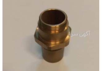 تراشکاری