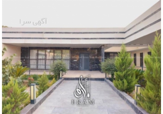 ۷۰۰ متر باغ ویلا زیبا در شهریار 700 متر باغویلای زیبا در ملارد واقع