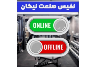 تبدیل قفل باشگاهی ساده به قفل برقی