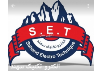 کمباکس و باکس و لوله فلکسی