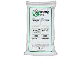 نشاسته گندم غلوتن گندم در تهران نشاسته گندم غلوتن گندم شرکت پرتوساخت