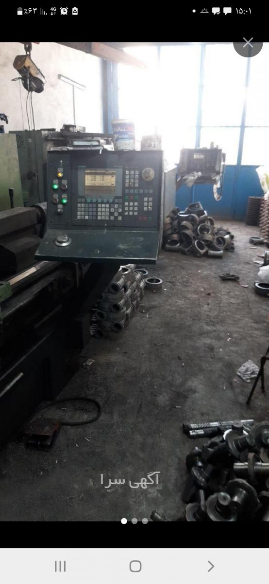 آگهی های cnc - اصفهان