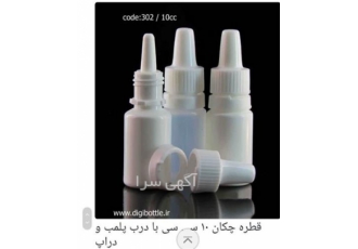 تولید و پخش کننده قطره چکان
