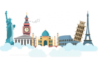 تور وان ترکیه 13 17 خردادماه ، قیمت تور وان