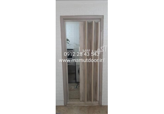 قیمت درب آکاردئونی چوبی ، چرمی ، MDF ، pvc