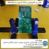 تعمیر دستگاه اکسیژن ساز هایکونب در بروجن جهت تعمیر کلیه دستگاه
