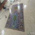 تولید کاشی مسجدی تولید کاشی کتیبه تولید کاشی محراب در اصفهان تولید کاشی