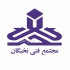 آموزش حسابداری و نرم افزارهای حسابداری در کرمانشاه آموزش اصول حسابداری