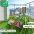 خرید اینترنتی چمن مصنوعی در تهران خرید اینترنتی چمن مصنوعی در شیراز