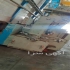 پخ زن دنده در شریف آباد پخ زن دنده مدل 5E580 سال ساخت 1988 محصول کشور