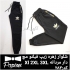 شلوار راحتی مردانه و بچه گانه فروش عمده در همدان شلوار مردانه اسلش
