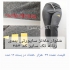 کلی فروشی شلوار راحتی مستقیم از تولیدی در کرج انواع شلوار های راحتی