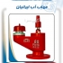 فروش انواع شیر فلکه زبانه لاستیکی در رشت فروش شیر فلکه زبانه لاستیکی