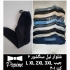 شلوار دمپا گت سنگشور ۶ جیب در قم فروش شلوار نیل سنگشور 6 جیب سایز L XL