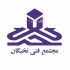 آموزش نرم افزار حسابداری سکان در کرمانشاه آموزش نرم افزار حسابداری سکان