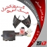 فروش کروز کنترل جک اس۵ JAC S۵ در تهران فروش ویژه کروز کنترل و لیمیتر