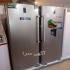 یخچال و فریزر دو قلو با یخساز اتومات در اصفهان فروش یخچال و فریزر دو