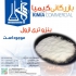 ادتیو تولید ضد یخ بنزو تری آزول تولی تری آزول در تهران فروش بنزو تری