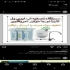 تصفیه آب قیمت تصفیه آب خانگی در سنندج نماینده فروش تصفیه آب در سنندج