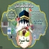 فروش شیره انجیر قیمت شیره انگور فروش عمده رب انار در جواد آباد اکسیر