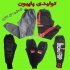 تولیدی انواع شلوار ورزشی و اسلش ارسال فوری در کرمان تولید و پخش انواع