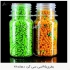 تولید کننده و پخش بطری گرد در پرند مرکز فروش بطری گرد 45سی سی و بطری