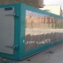 کوره استاتیک کوره رنگ استاتیک رنگ کوره ای در اصفهان کوره استاتیک