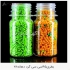 تولید کننده و پخش بطری گرد با قیمت مناسب در پرند مرکز فروش بطری گرد45سی
