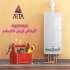 انواع برند پکیج های معتبر در مشهد شرکت آرتا تهویه پاسارگاد با ارائه