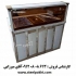 فروش کانتر گرم گرمکن غذا گرمخانه غذا صنعتی در کرج کانتر گرم گرمکن