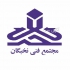 آموزش دوربین مداربسته و دزدگیر اماکن در کرمانشاه دوره نصب دوربین