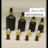 ظروف دارویی سما شیشه دارویی فروش شیشه دارویی در تهران فروش انواع