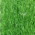 فروش چمن مصنوعی چمن مصنوعی ورزشی در بابلسر فروش چمن مصنوعی مانند چمن