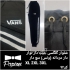 شلوار اسلش قواره بزرگ مردانه در اراک فروش عمده شلوار مردانه کار ما
