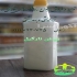 پخش عمده روغن نارگیل فروش روغن نارگیل در تهران تولید و فروش انواع