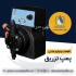 نصب و راه اندازی سیستم تصفیه آب خانگی در آبیک تعویض یا شارژ سیلیس
