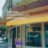 سایبان بازویی فروشگاهی (چادر برقی) سایبان برقی در تهران سایبان