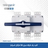 فروش کلید اتوماتیک یک طرفه و دو طرفه با بالاترین کیفیت در تبریز فروش