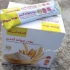 جوانه گندم فروش جوانه گندم دکتر بیز بین استار در احمدآباد مستوفی