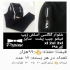 تولیدی شلوار عمده با کیفیت در اندیشه انواع شلوار های بنگال شلوار مردانه