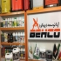 فروش صابون محلول پاشی ایرانی با قیمت بسیار خوب در مشهد مصرف صابون