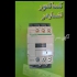 نماینده اشنایدر کنتاکتور اشنایدر کلید اشنایدر در تهران عرضه مستقیم