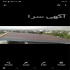 آردواز شیروانی ایرانیت آلاچیق خرپا سردرب سقف ویلا در تهران اجرای سقف