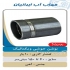 عرضه شیر فشار شکن آب شیر فشارشکن چدنی در کرج فروش شیرآلات صنعتی