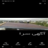 اجرای سقف شیروانی ایرانیت آلاچیق فایبرگلاس سردرب در اسلامشهر اجرای