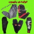 تولیدی انواع شلوار های اسلش ارسال به کل کشور در گرگان تولید و پخش انواع