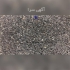 فروش واش بتن پرسی واش بتن اتوماتیک در لواسان فروش موزاییک اتوماتیک پرسی
