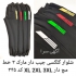 شلوار&#۱۶۰;با کیفیت بالا اسپان و پنبه در تویسرکان تولید عمده و فروش فقط