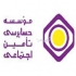 گزارش حسابرسی و خدمات حسابداری در ساری گزارش حسابرسی مالیاتی حسابرسی