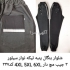 شلوار جات راحتی اسلش چهار فصل پاپیون عمده در رشت شلوار بنگال سه آدیداس